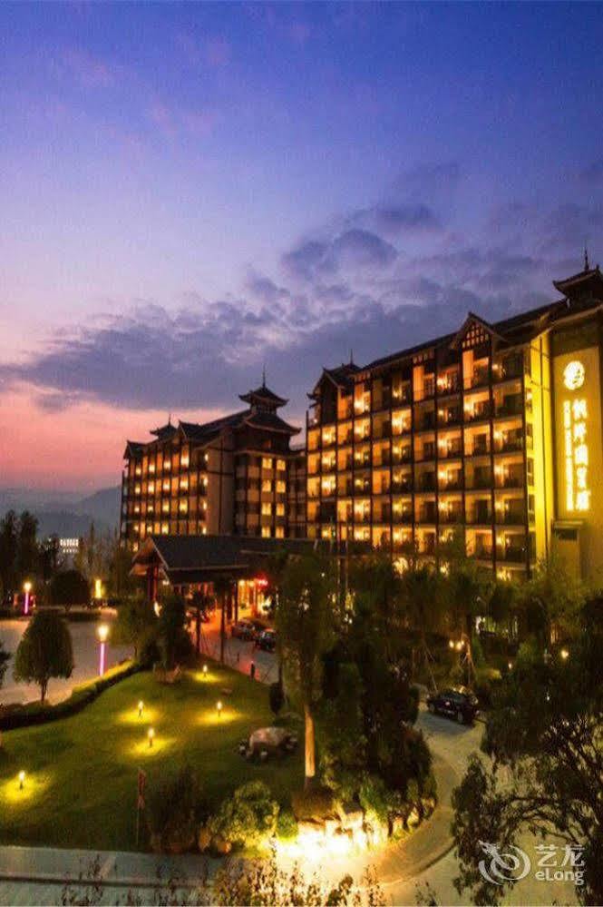 Liuzhou Sanjiangxian Dongxiangguo Hotel Экстерьер фото