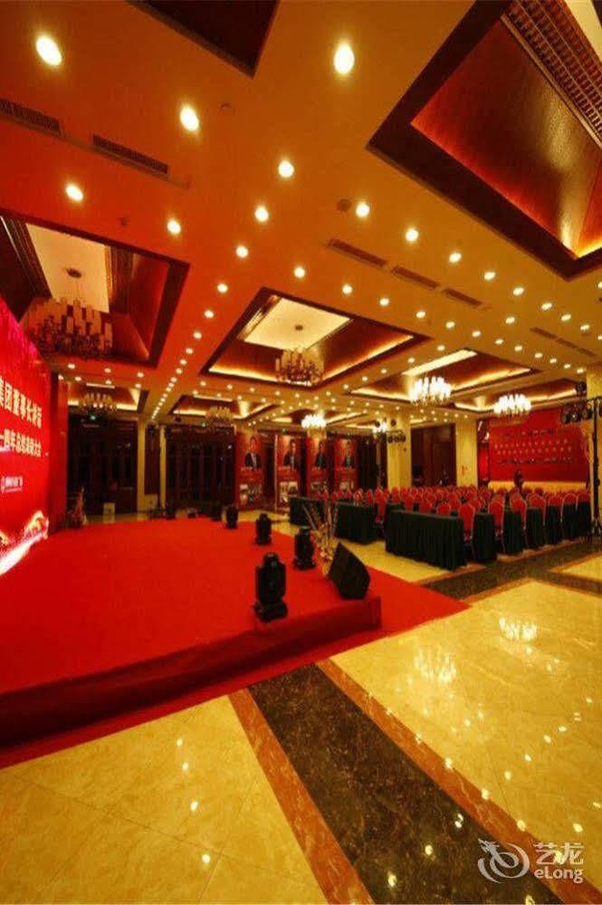 Liuzhou Sanjiangxian Dongxiangguo Hotel Экстерьер фото